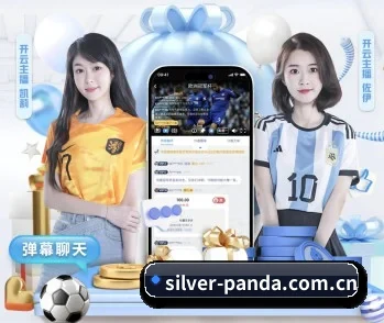 熊猫体育app官网的故事 - 体育资讯内容服务